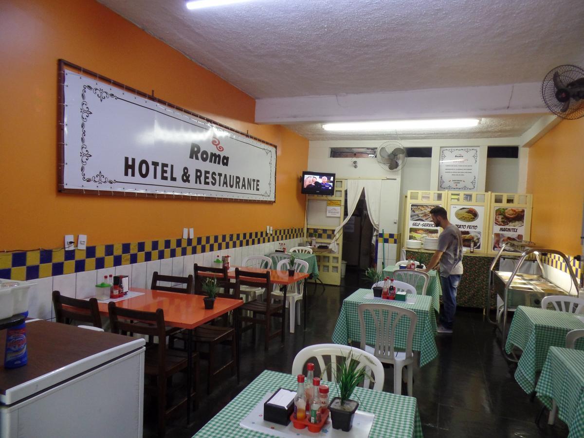 Hotel Roma Itabira Extérieur photo